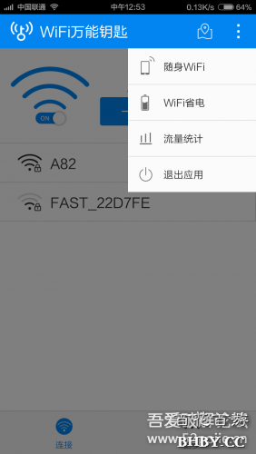 WiFiȫ
Կ v3.0.98 11/29


